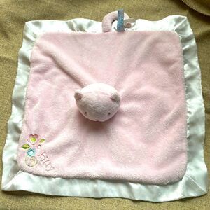 2013 Douglas baby blanket whit satin trim